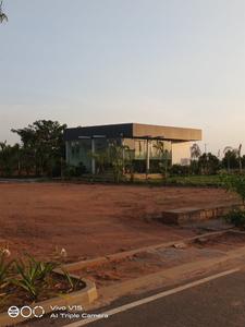Image of 1500 Sq.ft Residential Plot / Land for sale in Hoskote, Bengaluru for Rs. 8700000