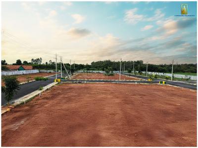 Image of 1200 Sq.ft Residential Plot / Land for sale in Doddaballapura, Bengaluru for Rs. 3500000