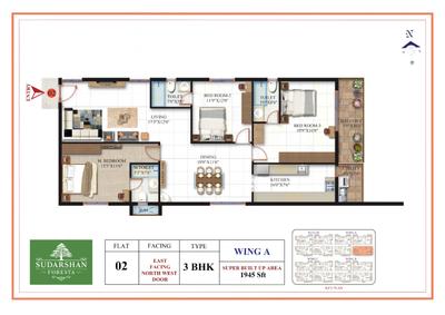 Image of 1794 Sq.ft 3 BHK Apartment / Flat for sale in Sudarshan Foresta, Thanisandra, Bengaluru for Rs. 14900000
