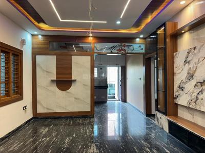 Hall Image of 4900 Sq.ft 8 BHK Independent House for sale in Andrahalli Bengaluru for Rs. 23500000