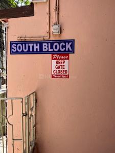 Image of 675 Sq.ft 2 BHK Apartment / Flat for sale in South Dum Dum, Kolkata for Rs. 2500000