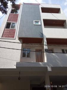 Image of 680 Sq.ft 1 BHK Builder Floor for rent in Murugeshpalya, Bengaluru for Rs. 25000