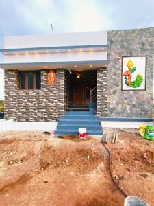 Image of 1053 Sq.ft 3 BHK Independent House for sale in Tirumangalam, Madurai for Rs. 5500000