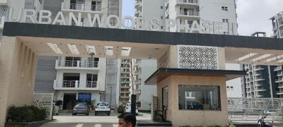 Image of 1560 Sq.ft 3 BHK Apartment / Flat for sale in Urban Woods Phase 2, Sushant Golf City, Lucknow for Rs. 9500000