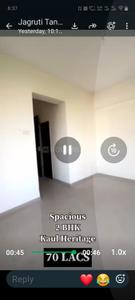 Image of 850 Sq.ft 2 BHK Apartment / Flat for sale in Kaul Heritage City, Vasai West, Vasai for Rs. 7000000