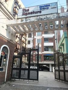 Image of 1045 Sq.ft 2 BHK Apartment / Flat for sale in Realtech Nirman The Signature, Rajarhat, Kolkata for Rs. 6000000
