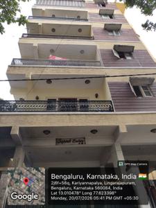 Building Image of 850 Sq.ft 2 BHK Apartment / Flat for sale in Lingarajapuram Bengaluru for Rs. 4800000