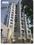 Ahuja Kanchan Tower Main Image 1