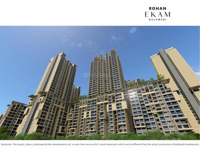 Image of 1210 Sq.ft 2 BHK Apartment / Flat for sale in Rohan Ekam Phase 2, Balewadi, Pune for Rs. 11900000