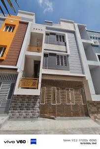 Image of 1900 Sq.ft 5 BHK Independent House for sale in Andrahalli, Bengaluru for Rs. 13499999