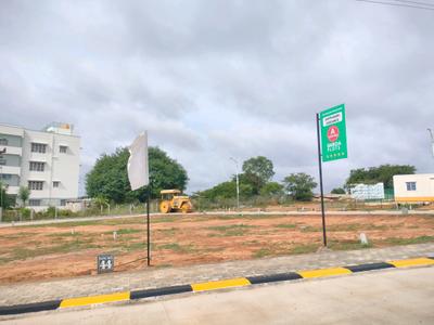 Image of 1200 Sq.ft Residential Plot / Land for sale in Nelamangala, Bengaluru for Rs. 3260000