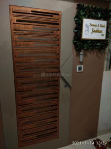 Image of 1500 Sq.ft 2 BHK Apartment / Flat for rent in Rustomjee Azziano, Thane West, Thane for Rs. 45000