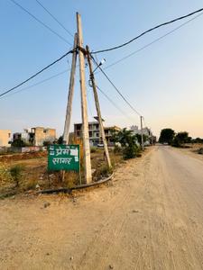 Image of 1150 Sq.ft Residential Plot / Land for sale in Narayan Vihar, Jaipur for Rs. 8944000