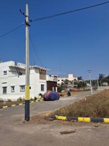 Image of 900 Sq.ft 2 BHK Villa for sale in Anekal, Bengaluru for Rs. 5400000