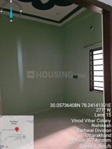 Hall Image of 2800 Sq.ft 6 BHK Independent House for sale in Shyampur Rishikesh for Rs. 11000000