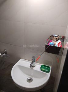 Bathroom Image of 550 Sq.ft 1 BHK Apartment / Flat for sale in Ghatkopar East Mumbai for Rs. 9000000