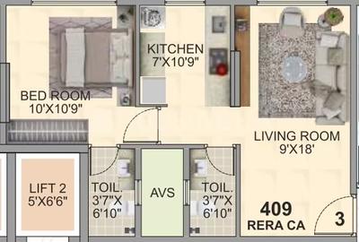 Image of 509 Sq.ft 1 BHK Apartment / Flat for sale in D D Om Makarand Heights, Ghatkopar East, Mumbai for Rs. 9900000
