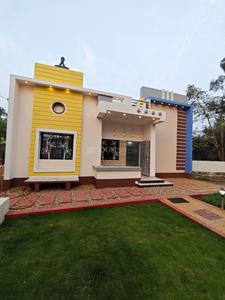 Image of 1200 Sq.ft 2.5 BHK Independent House for sale in Prantik, Bolpur-Santiniketan for Rs. 7500000