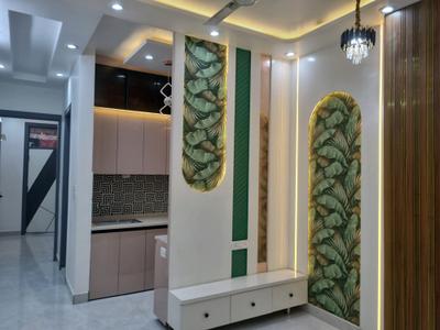 Living Room Image of 550 Sq.ft 2 BHK Apartment / Flat for sale in Nawada New Delhi for Rs. 3550001