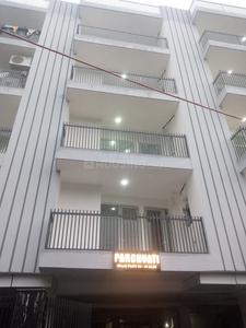 Image of 810 Sq.ft 2 BHK Apartment / Flat for sale in DLF Farms, New Delhi for Rs. 3500000