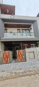 Image of 5500 Sq.ft 5 BHK Villa for sale in Vaishali Nagar Extension, Jaipur for Rs. 39000000