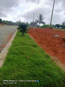 Image of 600 Sq.ft Residential Plot / Land for sale in Bannerughatta, Bengaluru for Rs. 1079400