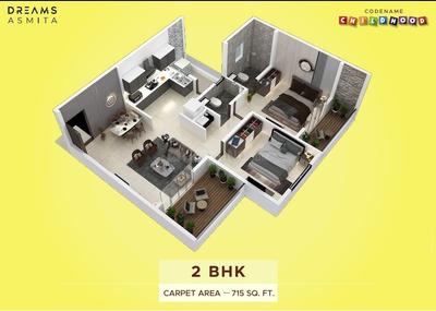 Image of 1050 Sq.ft 2 BHK Apartment / Flat for sale in Dreams Asmita, Undri, Pune for Rs. 5100000