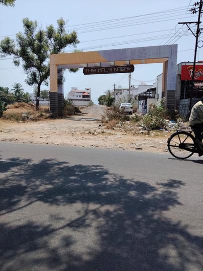 Mettupalayam Main Image 1