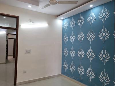 Bedroom Image of 623 Sq.ft 2 BHK Apartment / Flat for sale in Dwarka Mor New Delhi for Rs. 4600000