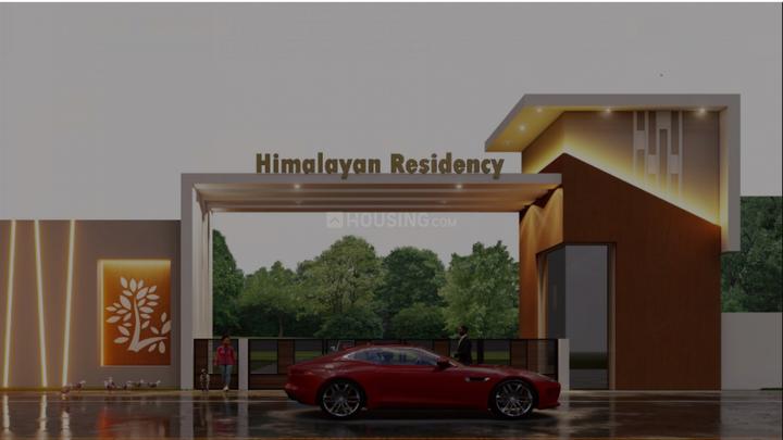 Kovilpalayam Main Image 1