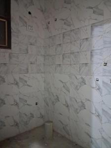 Common Bathroom Image of 600 Sq.ft 1 BHK Apartment / Flat for sale in JMD Tower, Sector 74 Noida for Rs. 2600080