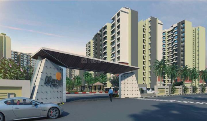 DB Pride Main Image 1