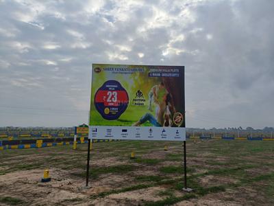 Image of 800 Sq.ft Residential Plot / Land for sale in Minjur, Chennai for Rs. 619000