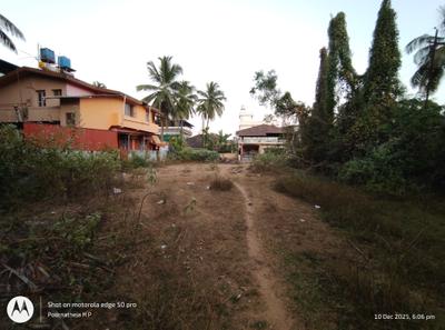 Image of 5400 Sq.ft Residential Plot / Land for sale in Sagara, Shivamogga for Rs. 13500000