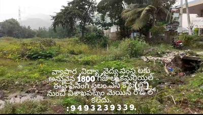 Image of 16200 Sq.ft Residential Plot / Land for sale in Lakkavarapu Kota, Vizianagaram for Rs. 72000000