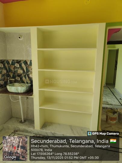 Thumukunta Bedroom 1