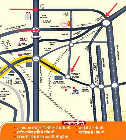 ayodhyapuram Main Image 1