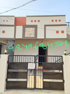 Bedroom Image of 1400 Sq.ft 2 BHK Independent House for sale in Madhavapatnam Kakinada for Rs. 6299999