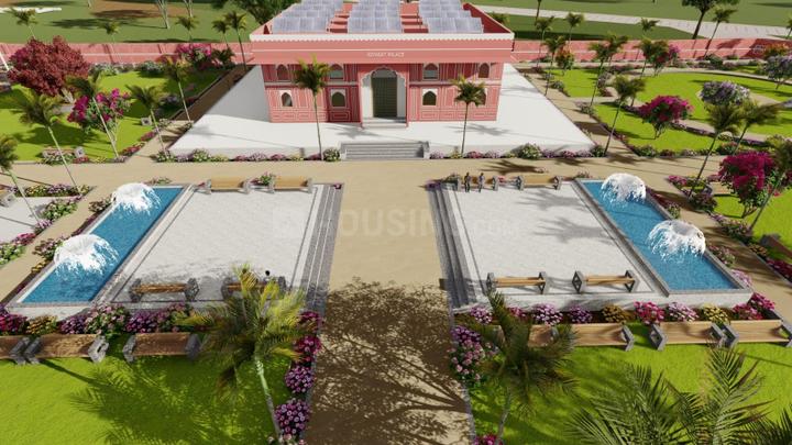 Vatika Main Image 1