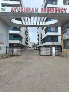 2 BHK Flat