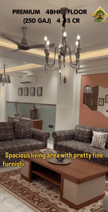 Living Room Image of 2250 Sq.ft 4 BHK Builder Floor for sale in Sector 17 Dwarka New Delhi for Rs. 50000000