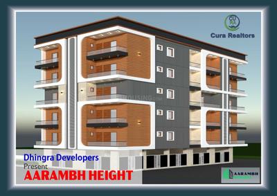 Image of 1125 Sq.ft 2 BHK Apartment / Flat for sale in Aarambh Heights, Surajpur, Greater Noida for Rs. 4900000