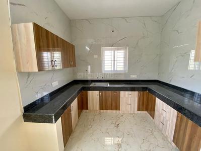 Kitchen Image of 1100 Sq.ft 2 BHK Independent House for sale in Old Dhamtari Road Raipur for Rs. 4100000