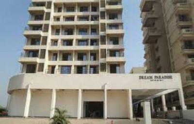 2 BHK Flat