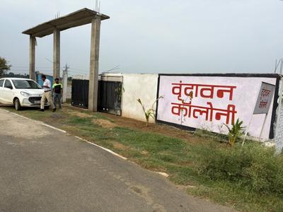 Image of 800 Sq.ft Residential Plot / Land for sale in Bihta, Patna for Rs. 1100000