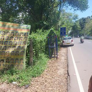 Residential Plot