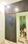 Shekinah Bedroom 2