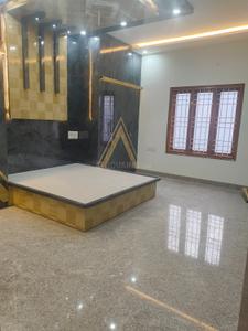 Hall Image of 3350 Sq.ft 3 BHK Independent House for sale in RR Nagar Bengaluru for Rs. 23500000