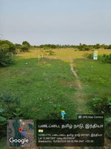 Image of 2400 Sq.ft Residential Plot / Land for sale in Padappai, Chennai for Rs. 4800000