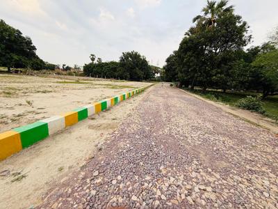 Image of 1000 Sq.ft Residential Plot / Land for sale in Natkur, Lucknow for Rs. 1600000